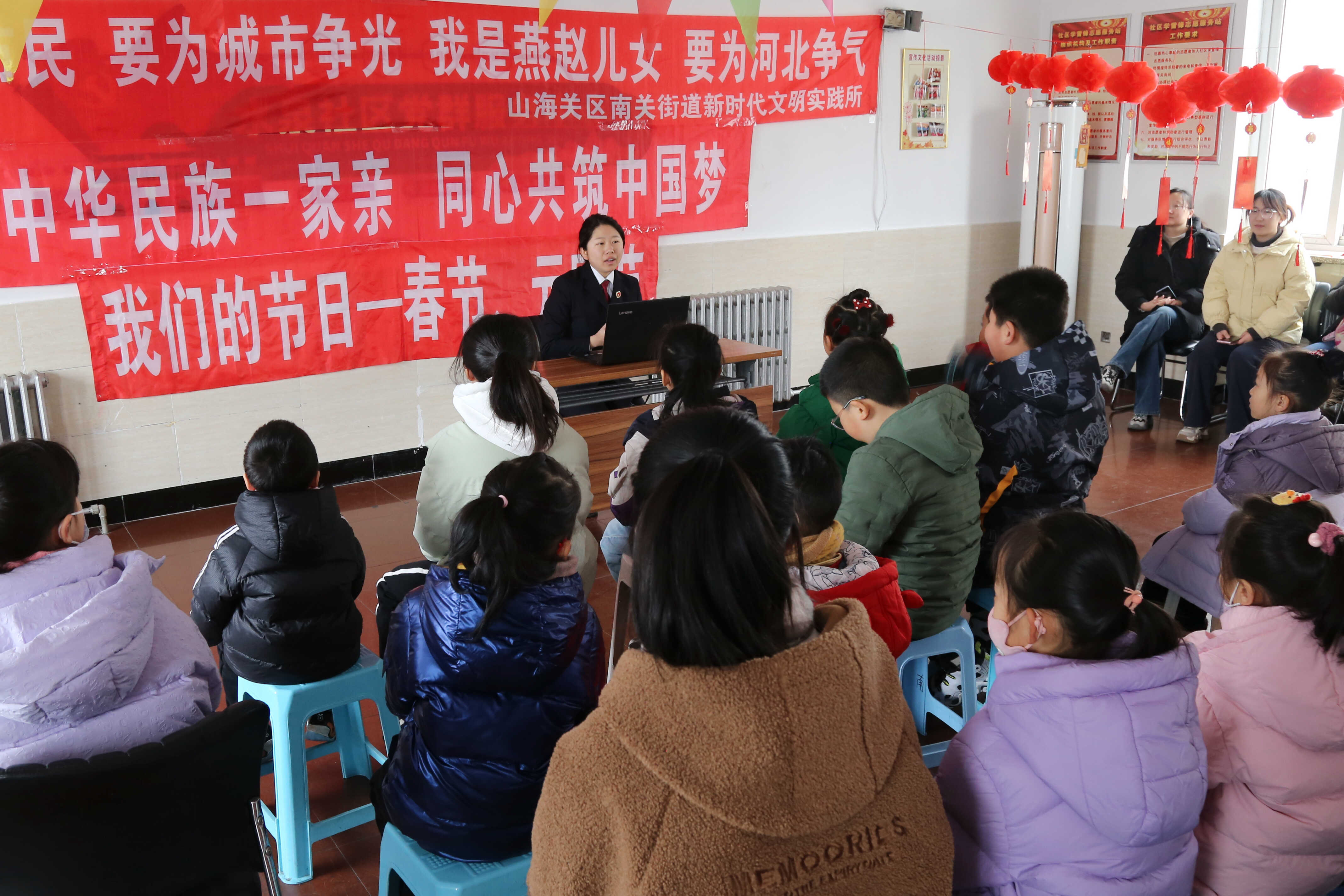 权益岗在行动：向电信网络诈骗说不”专项行动