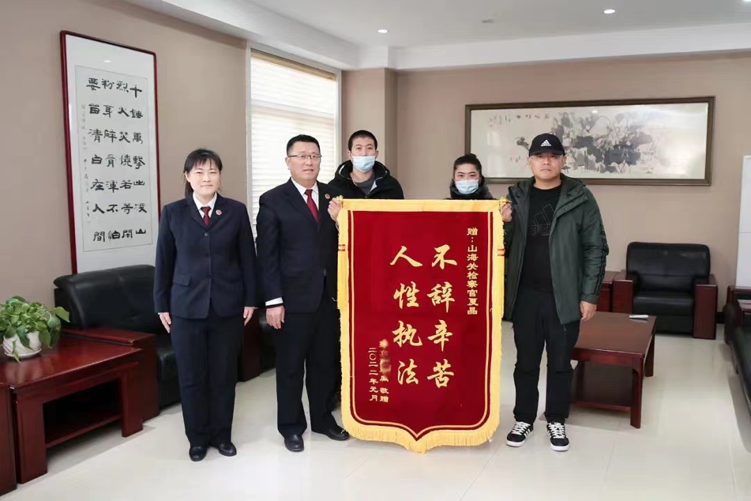 微信图片_20220302091257.jpg