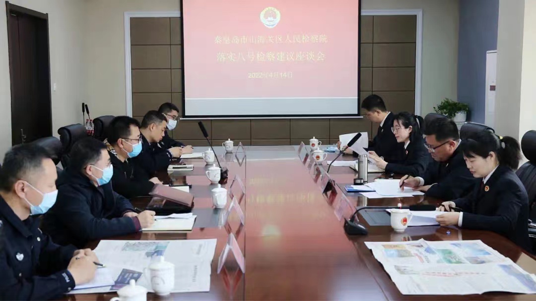 微信图片_20220418145420.jpg